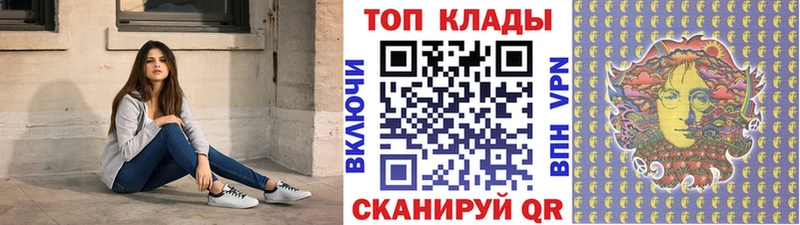 Какие есть наркотики Реутов МЕТАДОН Кокаин Гашиш Каннабис