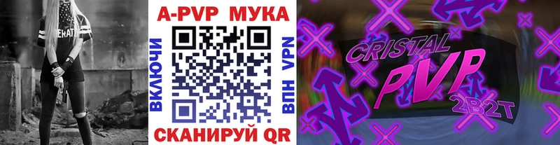OMG как зайти  Реутов  Альфа ПВП VHQ 