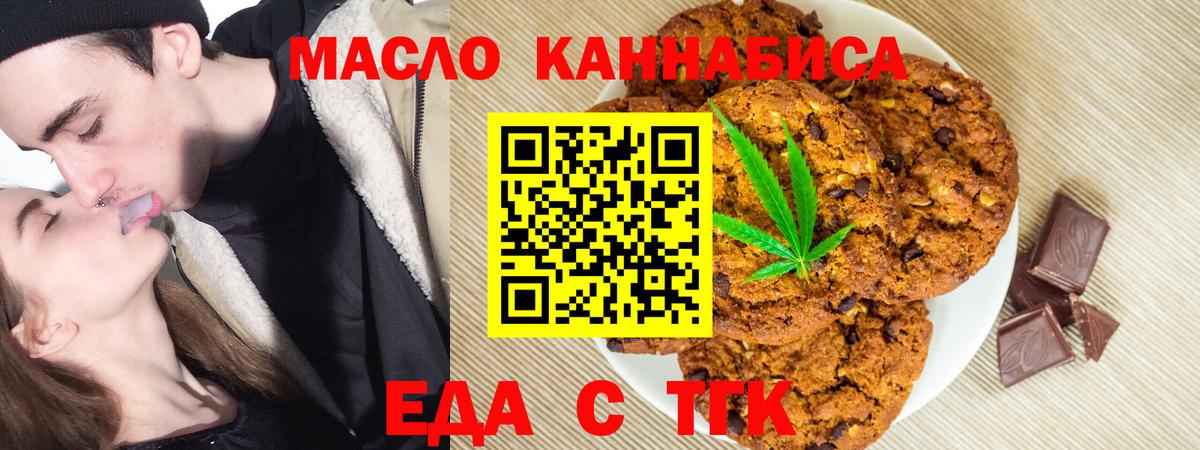 LSD-25 Реутов
