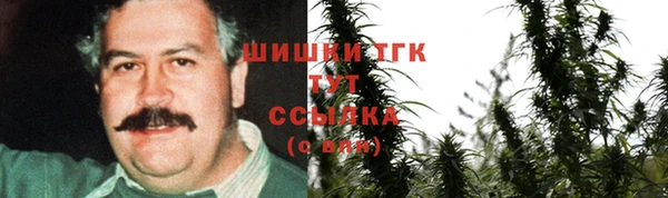 марки lsd Баксан