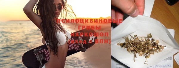 марки lsd Баксан