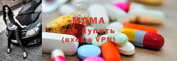дурь Балабаново