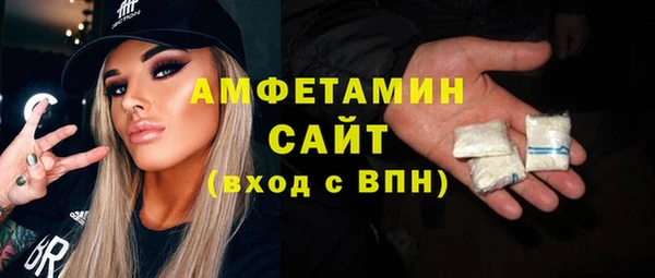 дурь Балабаново