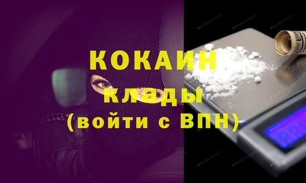 дурь Балабаново
