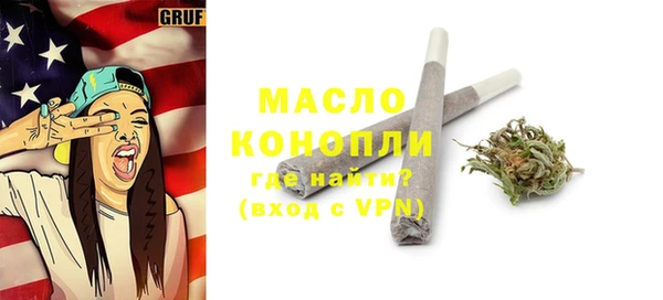 марки lsd Баксан