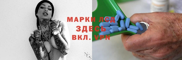 дурь Балабаново