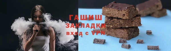 дурь Балабаново