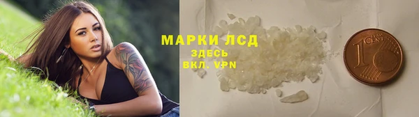 дурь Балабаново