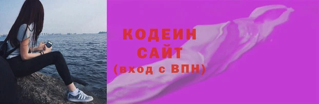 марки lsd Баксан