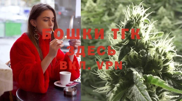 дурь Балабаново