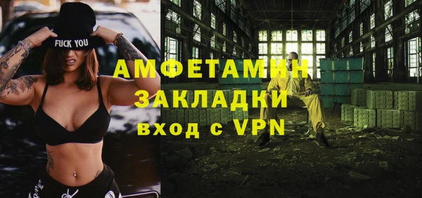 дурь Балабаново