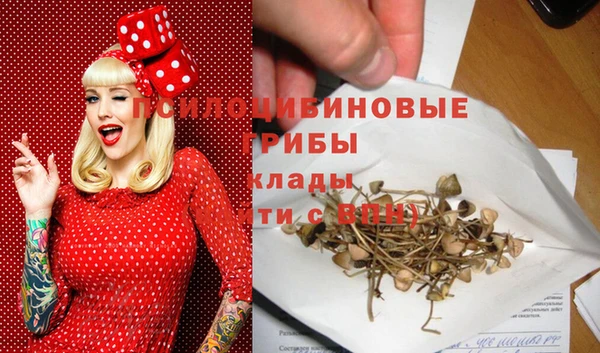 кокаин VHQ Беломорск