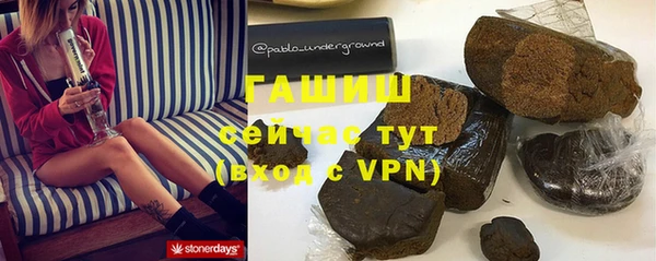 мдпв Пересвет