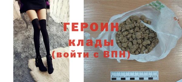 дурь Балабаново