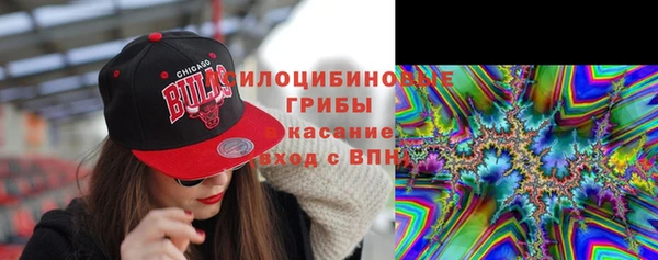 марки lsd Баксан