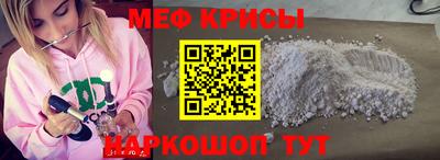 гашик Старая Купавна