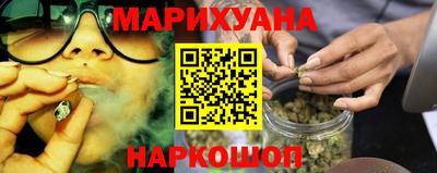 кокаин перу Среднеуральск