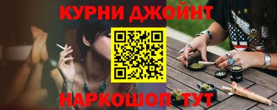 спиды Тара