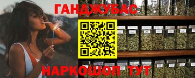 кокаин перу Среднеуральск