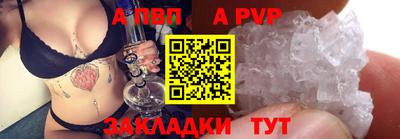 кокаин перу Среднеуральск