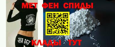 гашик Старая Купавна
