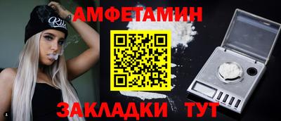 кокаин перу Среднеуральск