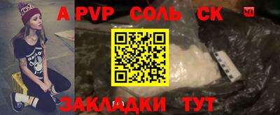 кокаин перу Среднеуральск