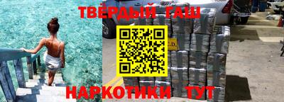 кокаин перу Среднеуральск