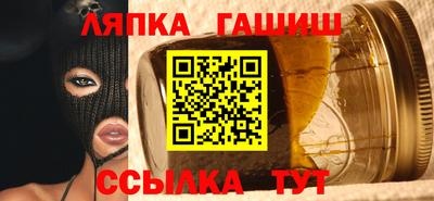 кокаин перу Среднеуральск