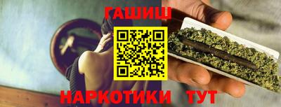 кокаин перу Среднеуральск