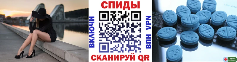 хочу наркоту  Реутов  Первитин кристалл 